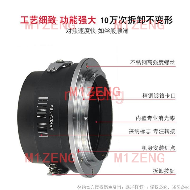 Cincin adaptor ARRI/S-NEX untu - Sony Camera Zv-E10 ulasan dan harga