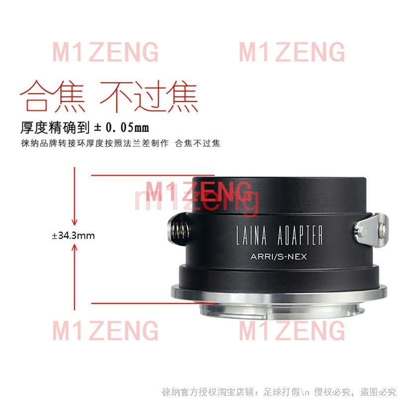Cincin adaptor ARRI/S-NEX untu - Sony Camera Zv-E10 ulasan dan harga